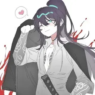 Profile image of Hong