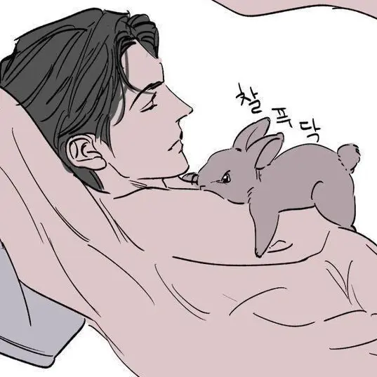 lie._.의 이우연