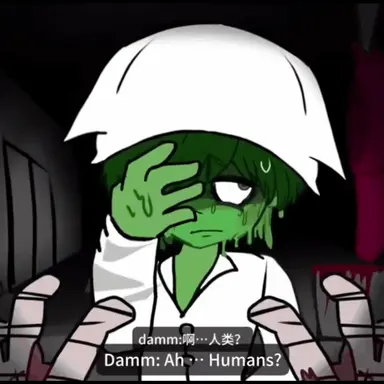 Profile image of 댐