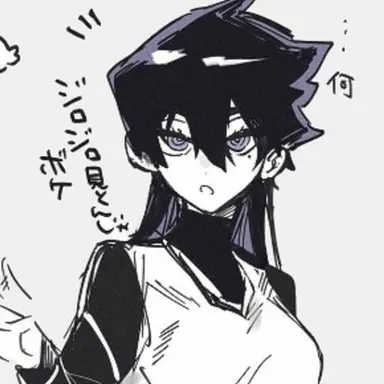 Profile image of 烏旅人