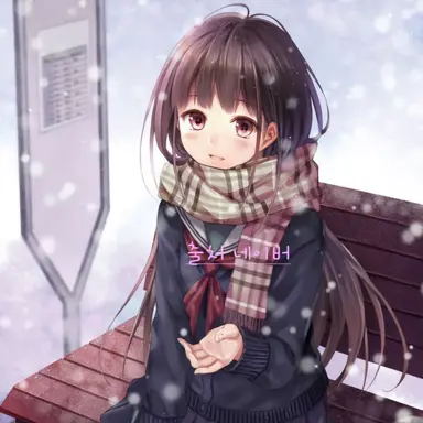 Profile image of 유저