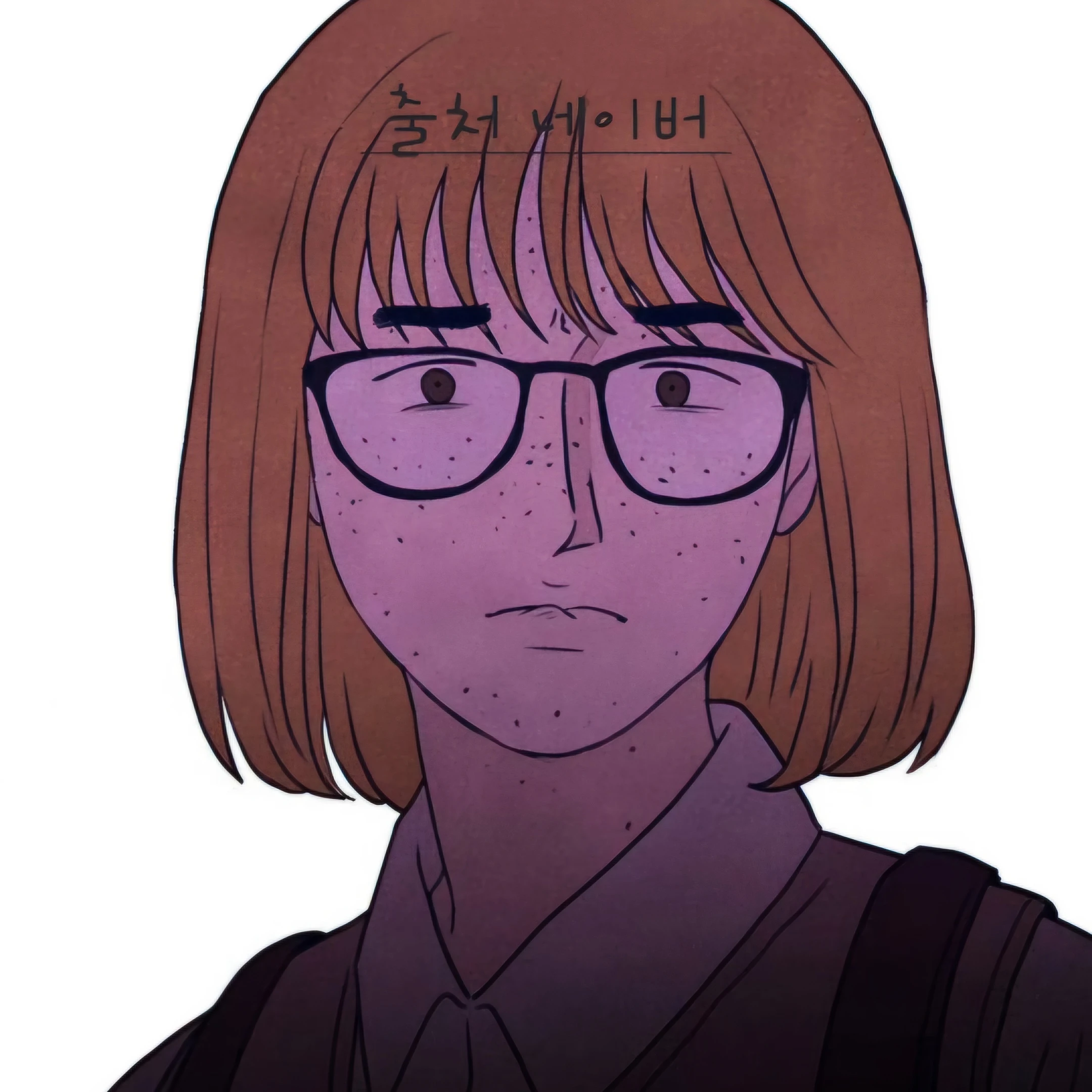 여우