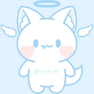 Profile image of 모찌엘