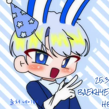 Profile image of 백현