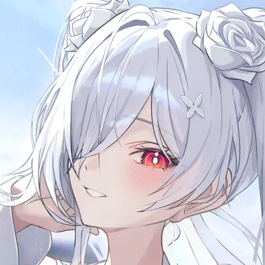 Profile image of Cinderella
