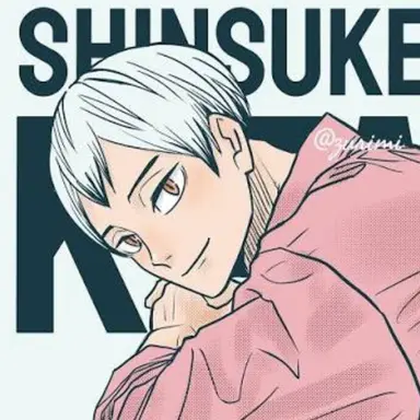 Profile image of 北信介