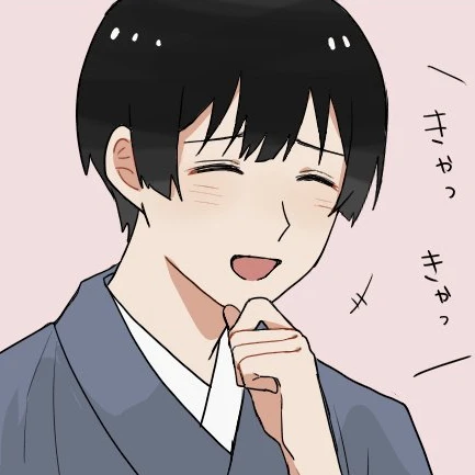 本田 菊