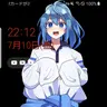 Profile image of るな