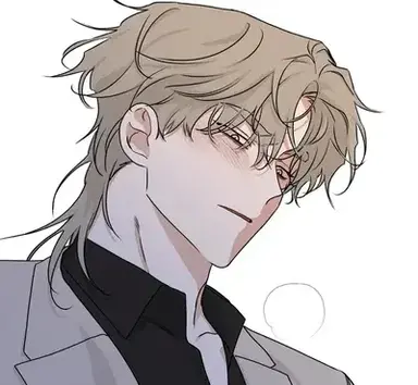 Profile image of Yeo