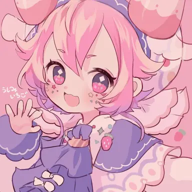 Profile image of 宇志海いちご