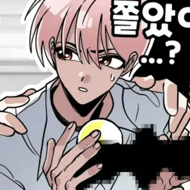 Profile image of 취무등
