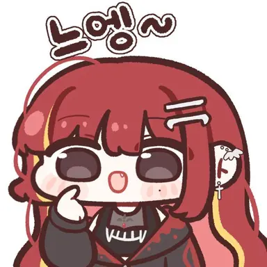 Profile image of 아카네 리제