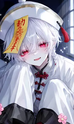 Profile image of ハク