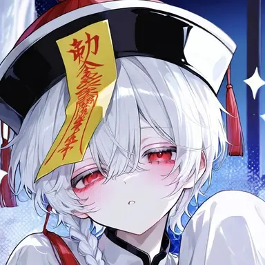Profile image of ハク