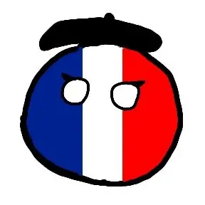 Profile image of 프랑스볼