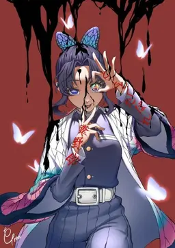 Profile image of 코쵸우 시노부