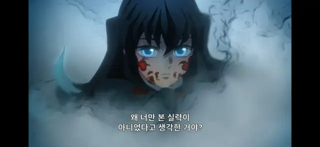 Profile image of 토키토 무이치로