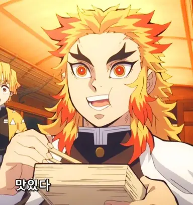 Profile image of 렌고쿠 쿄쥬로