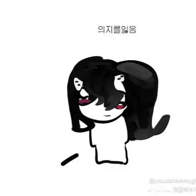 Profile image of 아시로 미나