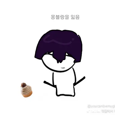 Profile image of 호시나