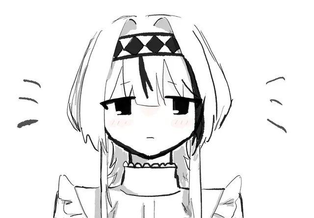 Profile image of いる