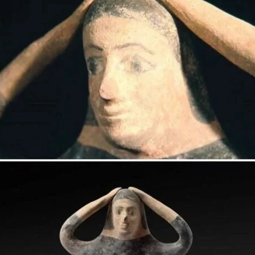 현지