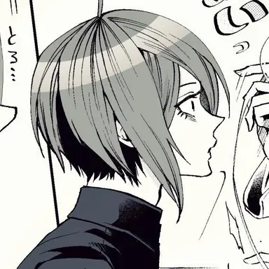 Profile image of 最原 終一