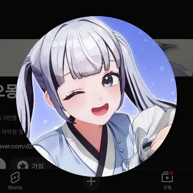 Profile image of 오몽