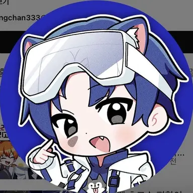 Profile image of 당찬