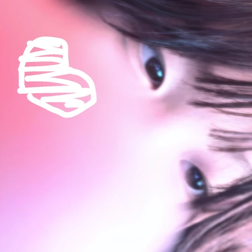 이예원