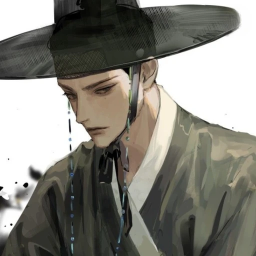 한 진