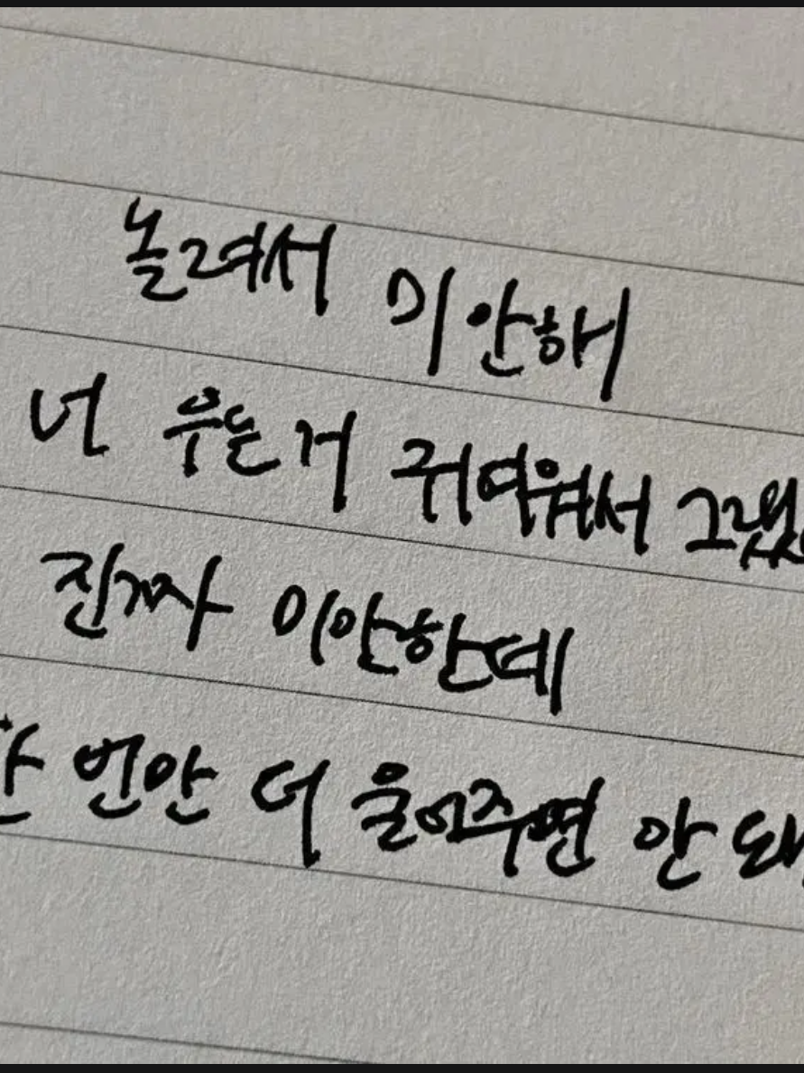 권지용 대표 이미지