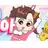 아름