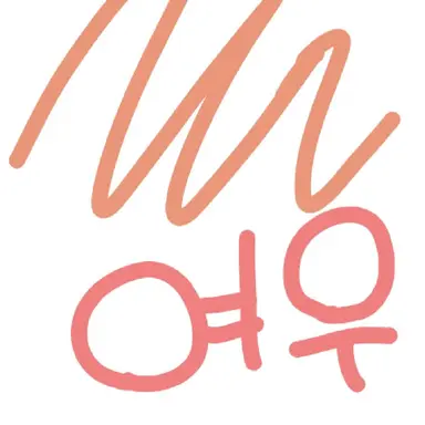 Profile image of 여우