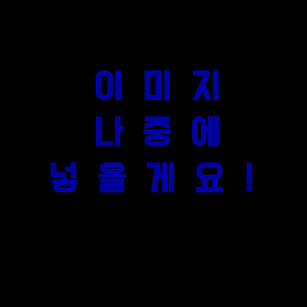 토키토 무이치로