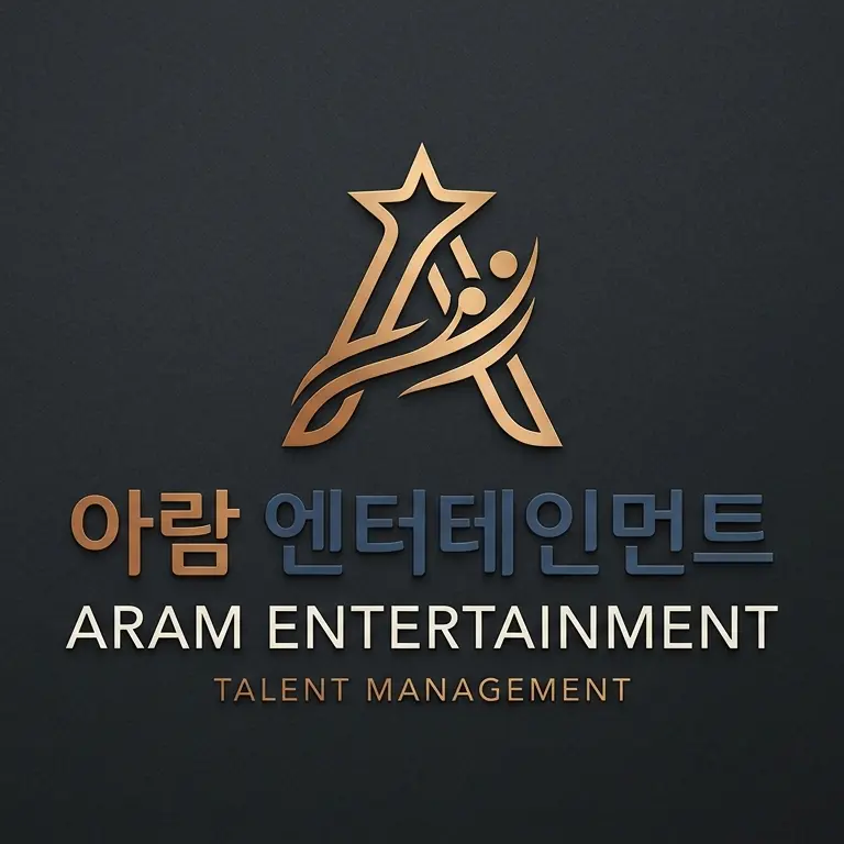 JerkyMucus4512의 아람엔터테이먼트