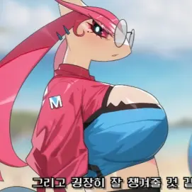 EliteSocks8436의 포켓몬스터2 (하렘)