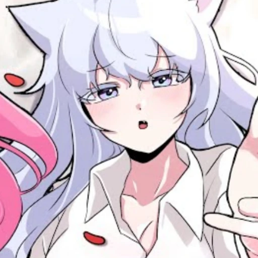 미요