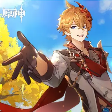 Profile image of タルタリヤ
