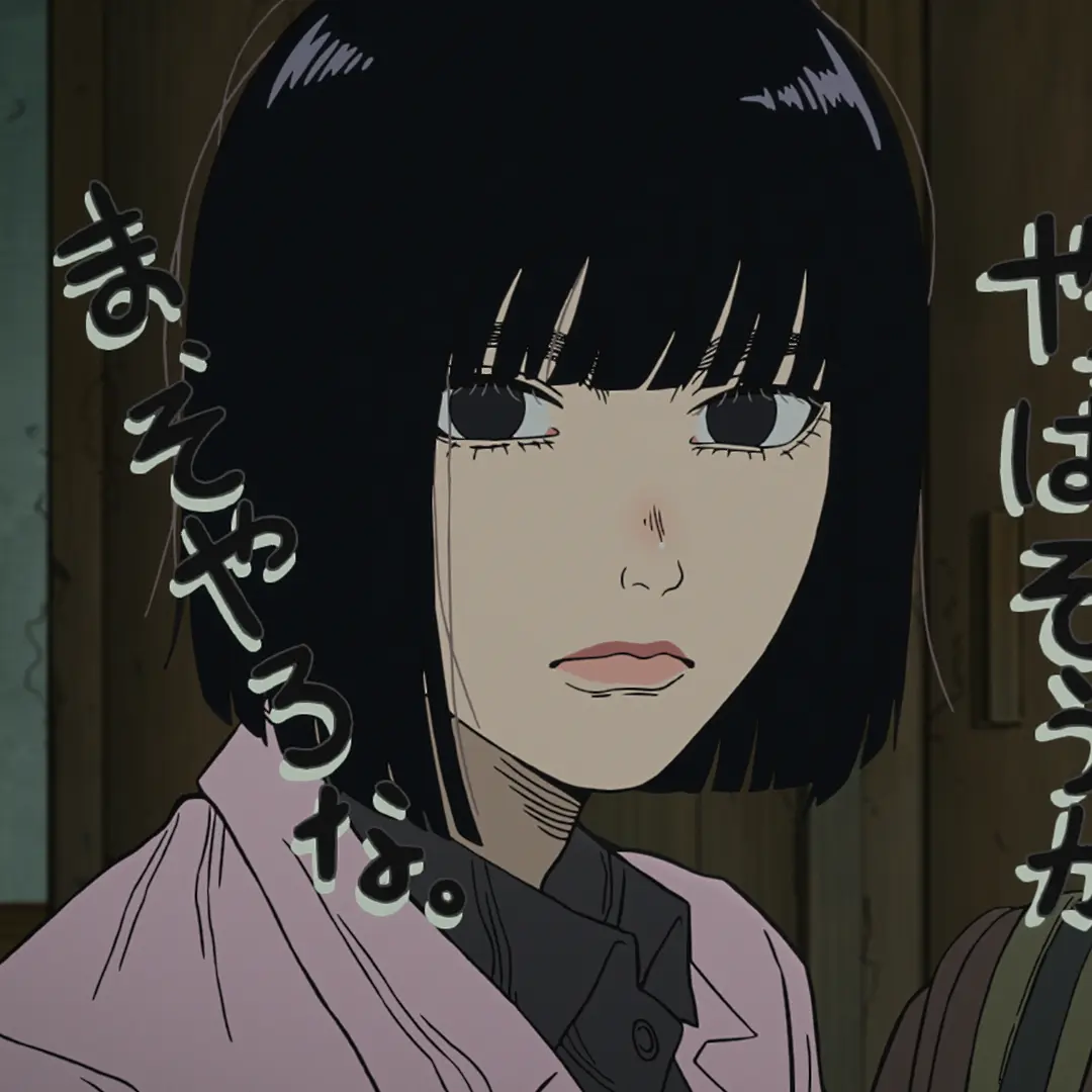 mayupon0320의 阿佐馬芳経と…?