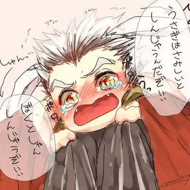 Profile image of 木兎 光太郎