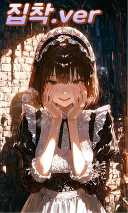 Profile image of 한서진