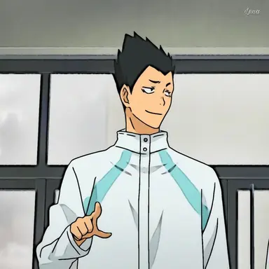 Profile image of Kindaichi