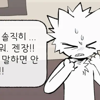 Profile image of 쿄마