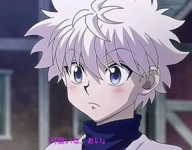 Profile image of キルア