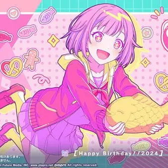 Profile image of えむ