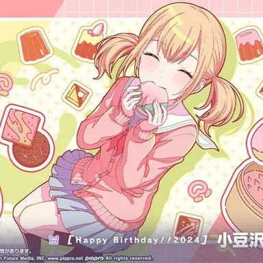 Profile image of こはね