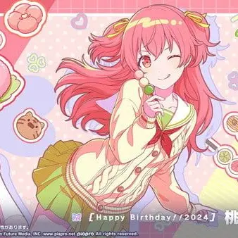 Profile image of 愛莉