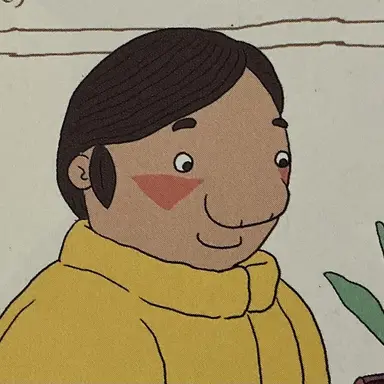 Profile image of 반달곰
