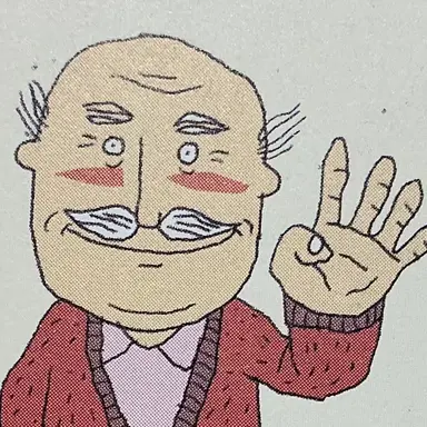 Profile image of 박춘삼 교장